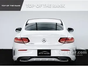 2017 Mercedes-Benz C250 2.0 AMG Dynamic Coupe