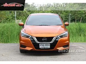 2022 Nissan ALMERA 1.0 V Sedan
