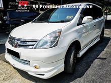 2012 Nissan Grand Livina 1.8 IMPUL FACELIFT (A)