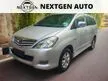 Used 2011 Toyota Innova 2.0 E MPV