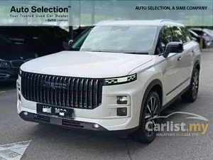 2024 JAECOO J7 1.6 SUV