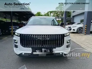 2024 JAECOO J7 1.6 SUV