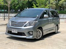 2012 Toyota Alphard 2.4 (ปี 08-14) SC Van