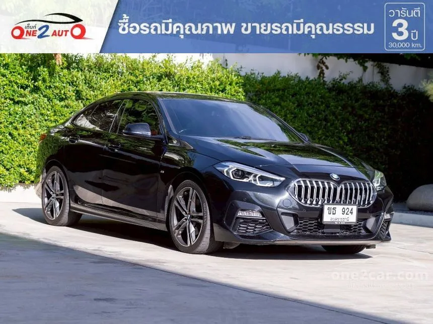 2020 BMW 218i Gran M Sport Sedan