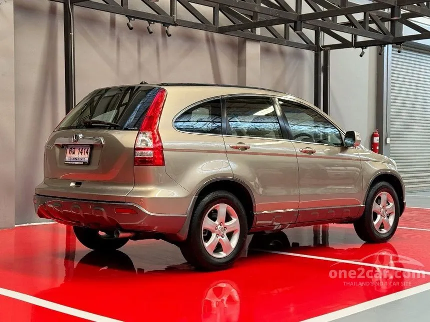 2010 Honda CR-V E SUV
