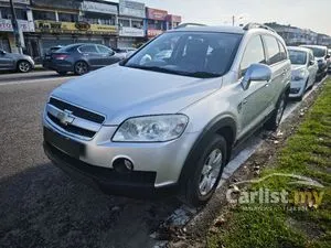 2008 Chevrolet Captiva 2.0 SUV
