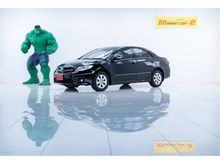 2013 Toyota Corolla Altis 1.8 (ปี 08-13) E Sedan AT