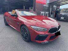 2021 BMW M8 4.4 Competition Cabriolet Coupe (Incoming Stock)