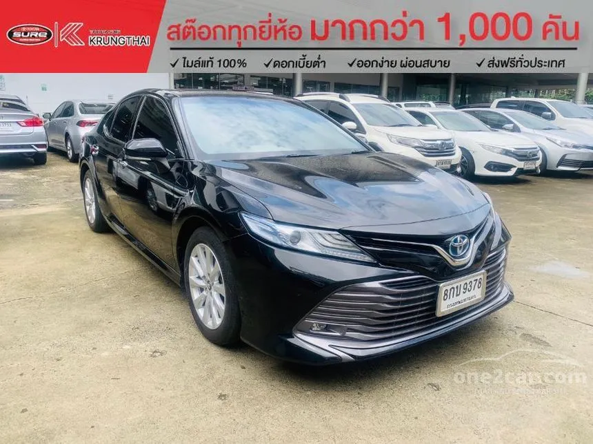 2019 Toyota Camry Hybrid Sedan