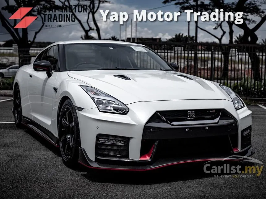 2017 Nissan GT-R NISMO Coupe