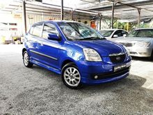 2007 Kia Picanto 1.1 GS Hatchback