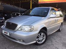 Naza RIA SE 2.5 (A) SUNROOF DVD 7 SEATER FULL SPEC
