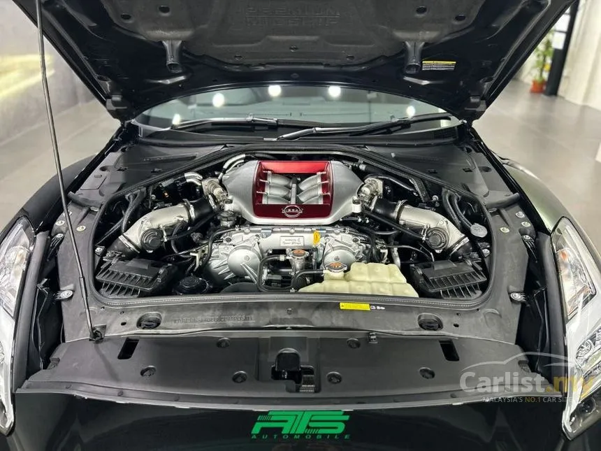 2023 Nissan GT-R Coupe
