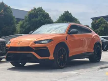 2022 Lamborghini Urus 4.0 Pearl Capsule UK Spec Arancio Borealis Pearl Paint Q-Citura Interior Bang & Olufsen Sound System 23-Inch Taigete Wheels