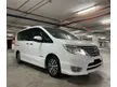 Used 2015 Nissan Serena 2.0 S