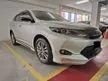 Used 2017 Toyota HARRIER 2.0 PREMIUM ADVANCE (A) 60KKM ONE OWNER JBL/360 CAM/POWER BOOT