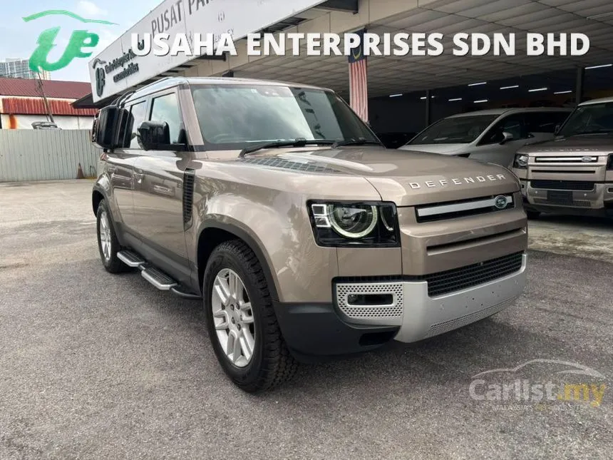2023 Land Rover Defender 110 P300 XS SUV