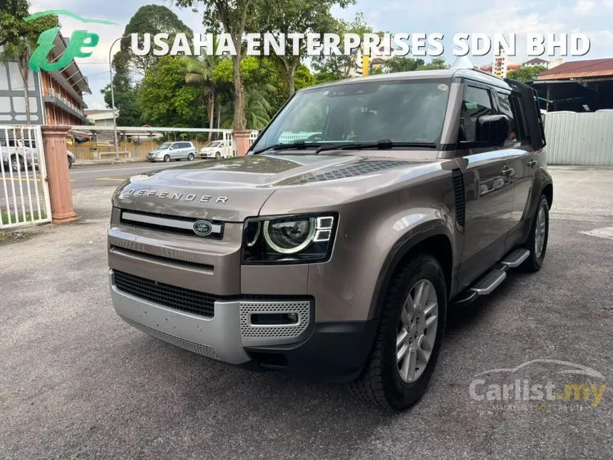 2023 Land Rover Defender 110 P300 XS SUV