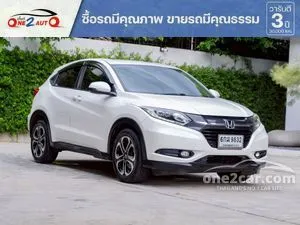 2017 Honda HR-V 1.8 E SUV