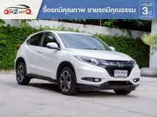 2017 Honda HR-V 1.8 (ปี 14-18) E SUV