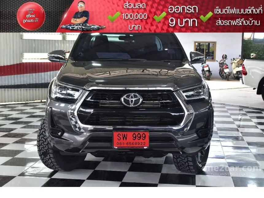 2022 Toyota HILUX REVO Prerunner Mid Smart Cab Pickup
