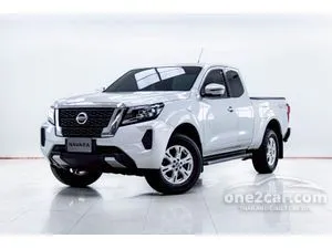 2022 Nissan Navara 2.3 Calibre E King Cab Pickup