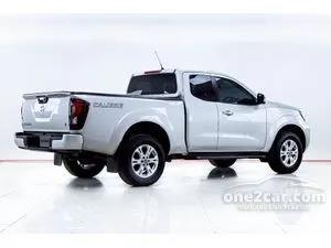 2022 Nissan Navara 2.3 Calibre E King Cab Pickup