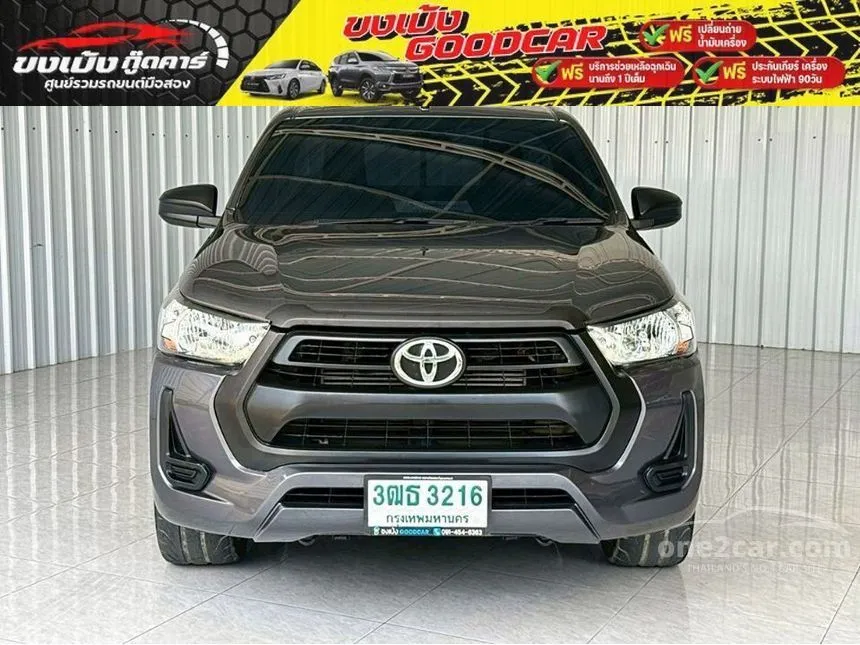 2022 Toyota HILUX REVO Entry Single Cab Pickup