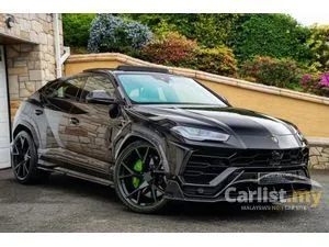 2023 Lamborghini Urus 4.0 SUV