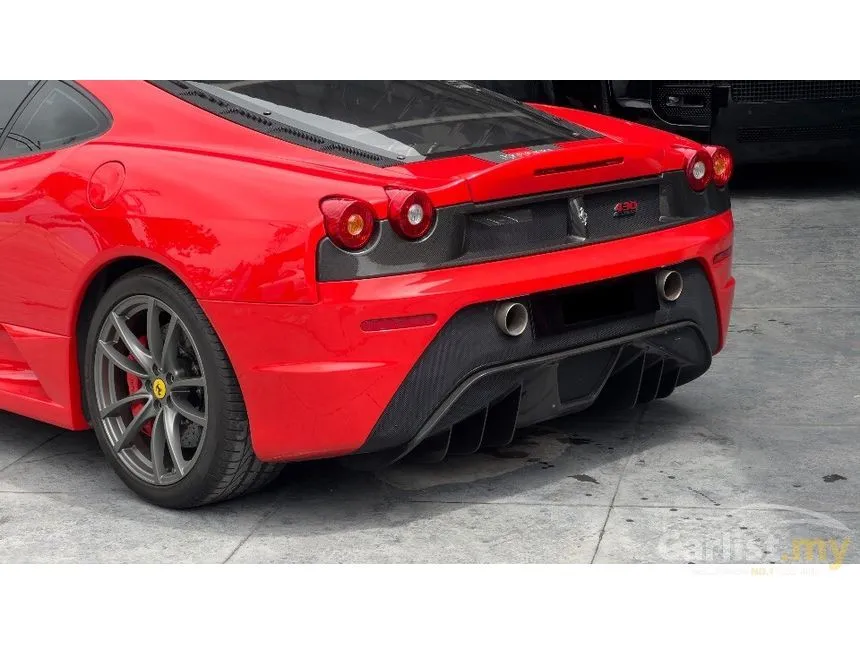 2009 Ferrari F430 Coupe