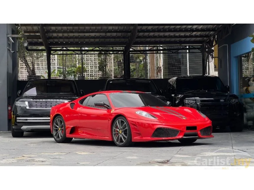 2009 Ferrari F430 Coupe