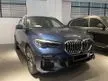 Used 2020 BMW X5 3.0 xDrive45e M Sport SUV (Premium Selection)