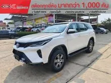 2026 Toyota FORTUNER 2.4 Leader S SUV