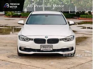 2017 BMW 330e 2.0 Luxury Sedan