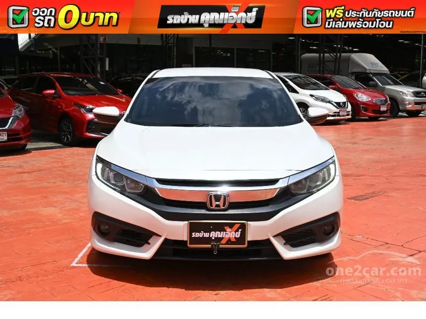 2016 Honda CIVIC EL Sedan