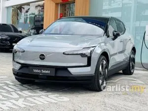 2025 Volvo EX30 Ultra Twin Performance SUV