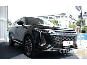 2025 JAECOO Omoda C9 2.0 SUV