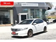 2011 Honda City 1.5 (ปี 08-14) S Sedan