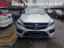 2016 Mercedes-Benz GLE43 3.0 AMG coupe (A) REG 17