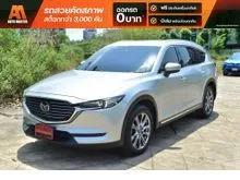 2020 Mazda CX-8 2.2 (ปี 19-26) XDL Exclusive AWD SUV