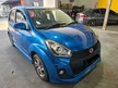Used 2017 Perodua Myvi 1.5 SE *GOOD CONDITION WITH 2 YEARS WARRANTY* - Cars for sale
