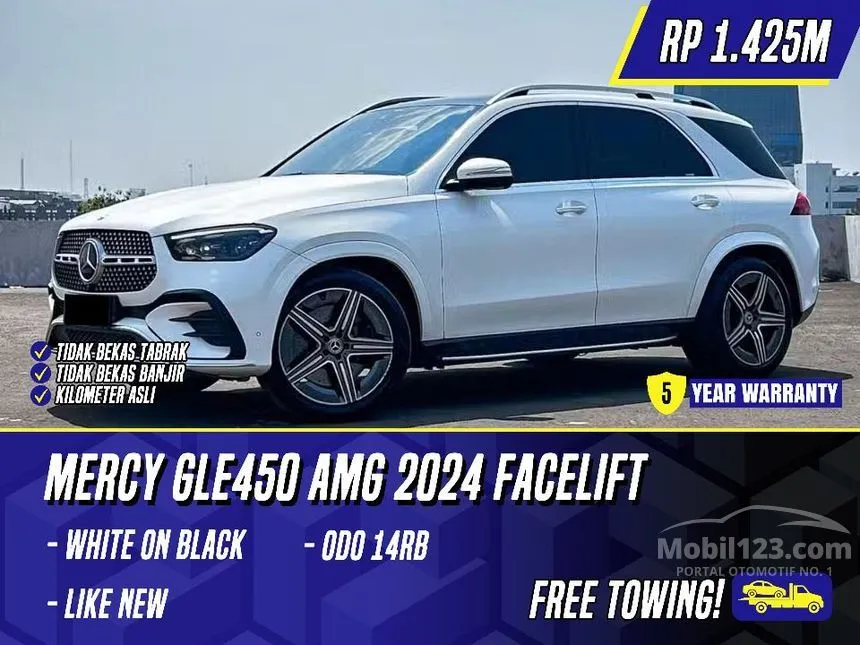 2023 Mercedes-Benz GLE450 AMG Line 4MATIC SUV