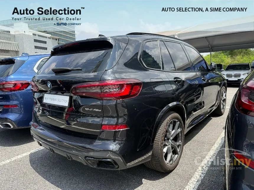 2022 BMW X5 xDrive45e M Sport SUV
