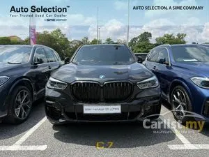 2022 BMW X5 3.0 xDrive45e M Sport SUV