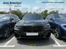 2022 BMW X5 45e M Sport G05 -SIMEMOTORS
