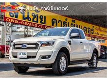 2017 Ford Ranger 2.2 OPEN CAB (ปี 15-18) Hi-Rider XLS Pickup MT