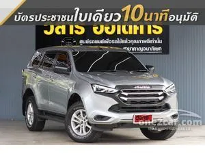 2022 Isuzu MU-X 1.9 Active SUV
