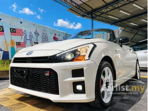 2022 Toyota Copen 0.7 GR Sport Micro car