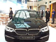 2019 BMW 520i 2.0 Luxury Sedan FREE VOUCHER BENSIN 20JT DAN EXTEND WARRANTY 2TAHUN
