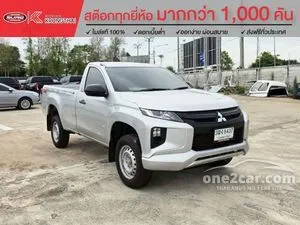 2021 Mitsubishi TRITON 2.4 GL Single Cab Pickup